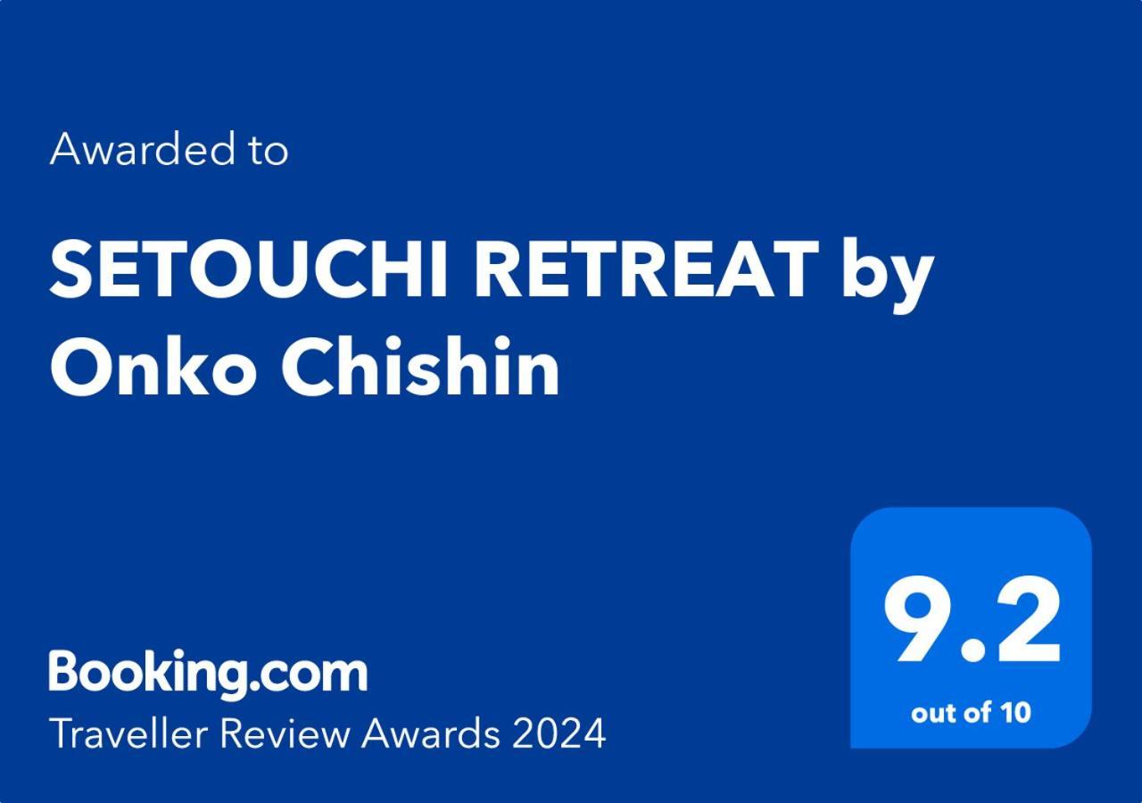 Setouchi Retreat By Onko Chishin (Adults Only) Hotel Matsuyama  Ngoại thất bức ảnh