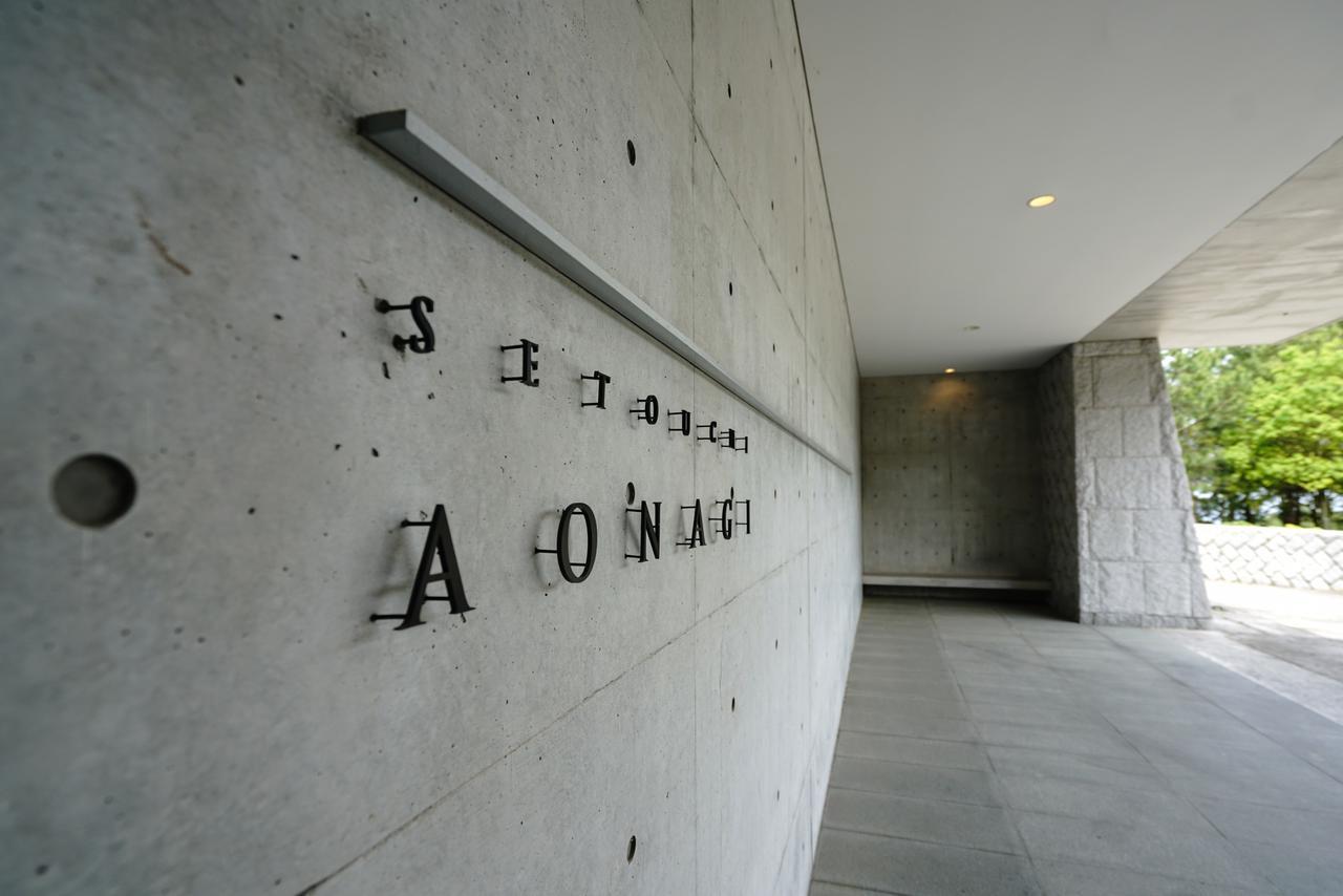 Setouchi Retreat By Onko Chishin (Adults Only) Hotel Matsuyama  Ngoại thất bức ảnh